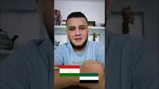 ХАТМАН ТО ОХИРА ТАМОШО КУНЕН!ЗАБОНИ МОДАРИТОНА ФАРОМУШ НАКУНЕН, ЗАБОНИ ФОРСИ ДУЮМ ЗАБОНИ ИСЛОМА!