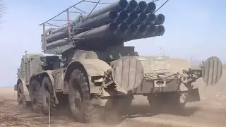 Operation of 220 mm MLRS 