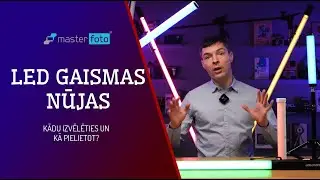 LED zobeni vai LED RGB caurules - veidi, atšķirības, salīdzinājums, kā izvēlēties un kur pielietot?