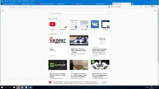 Настройка и обзор роутера QTECH (Модель QBR-1041WU-AC2)