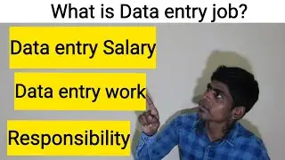 What is data entry job salary? What is the Qualifications/Skills for data entry job?