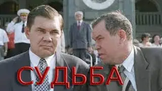 Судьба генералов Лебедя и Рохлина