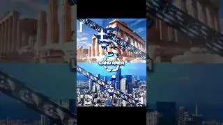 Greece 🇬🇷 VS Israel 🇮🇱 #cvc #edit #comparison #fyp