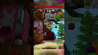 Забирай Донат на Копии Риливорлд PVP | Гриф Grief REALLYWORLD ПВП | РИЛИК |