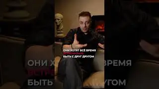 Пропал sекsуальный интерес к своему мужчине  #shorts #отношения #доверие #честность #хочумужчину