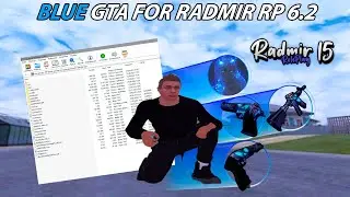 КРУТАЯ СБОРКА ДЛЯ СРЕДНИХ ПК | RADMIR RP 6.4