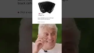 Баян и Баянисты ТИНЬКОВ поясняет 3часть #shorts #баян #баянист #топбаянист #тиньков #тиньковпоясняет