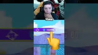 Можете ли вы это объяснить #shorts #rogwar #pubgmobile #bgmi #метророяль