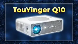 Настолько яркий что аж слепит! TouYinger Q10!