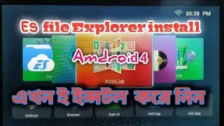 how to fix file manager problem in your smart tv