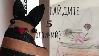 Soft toy according to children's drawing