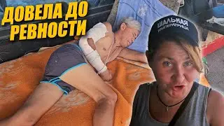 КИПУЧАЯ ЖИЗНЬ НА КРОВАТИ СЛАВЯНА / БЕЗДОМНЫЙ СОЧИ