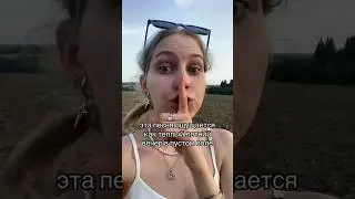 🥹 тгк и ютуб: Лизка с корицей✨