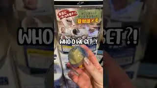 Japan’s WORST Gacha Machine 😂