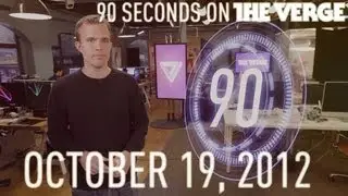 Jelly Beans, Violentacrez, and more - 90 Seconds on The Verge: Friday, October 19, 2012