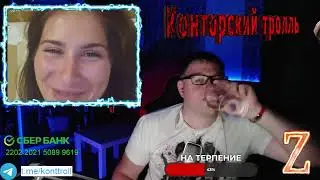 РАЗГОВОР ПРО ЭТО С КРАСИВОЙ ДЕВУШКОЙ!) ОДНА ИЗ НАС!  РЕЛАКС БЕЗ КАСТРЮЛЬ!  ЧАТРУЛЕТКА