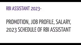rbi assistant 2023/rbi assistant salary 2023/rbi assistant promotion aspects/job profile/work profil
