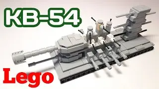 Мини танк КВ 54 из ЛЕГО|||САМОДЕЛКА ИЗ ЛЕГО