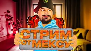 ЛОВЛЯ и ДОНАТ на новом 59 СЕРВЕРЕ КЕМЕРОВО В БЛЕК РАША 🔥 BLACK RUSSIA