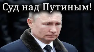 Такова Воля Народа!!!