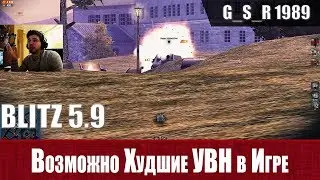WoT Blitz - Этот танк заставить потеть на пути к Объект 263 - World of Tanks Blitz (WoTB)