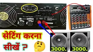 Dynatech V7000 Back Setting | Bridge Mode Connection | Parallel Mode Connection | Dj Rock