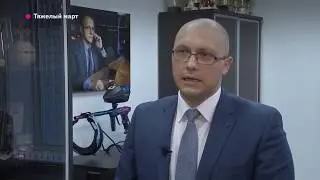 ТК "Городской". Как город переживает тяжелый март.