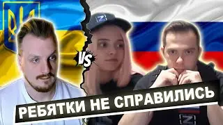 Фотка путина не помогла