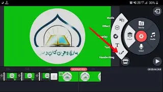 🤩🤩 Shine Logo Animation | Light Sweap CC in KineMaster | Logo Shine Animation KineMaster