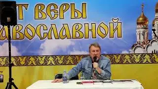 Юрий ВОРОБЬЕВСКИЙ: пропагандисты Соловьев, Киселев, Подоляка.  Люди с парашютами