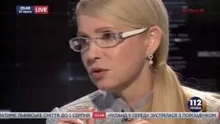 УКРАИНА. Свежие новости 24.06.2016. Тимошенко: у Онищенко забирают бизнес
