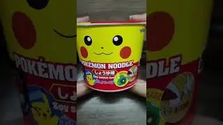 Pokemon Noodle 25th Anniversary ~ Pikachu Version ~ Soy Sauce