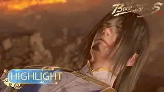 🌟ENG SUB | Battle Through the Heavens EP 108 Highlights | Yuewen Animation