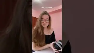 Полный трек в закрепе🙃