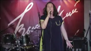 А любовь то лебедем (Лира Абдуллина) - Анна Седова (Вокал) - Светлана Савельева