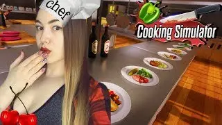 ПРОШУ К СТОЛУ 🍔 Cooking Simulator 🍔 Обзор и прохождение на русском