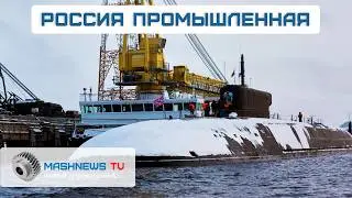 Новейшие атомные подводные крейсеры. Перспективная платформа 
