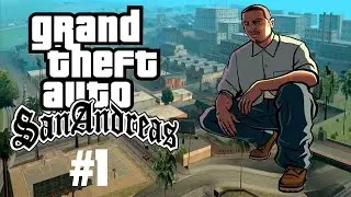 Ура GTA работает нормально!!!