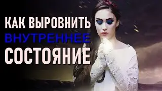 Взглянуть по-новому на искусство
