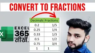 #shorts Convert Decimals to Fractions in Excel | Convert To Fractions in Excel | Fraction Formatting