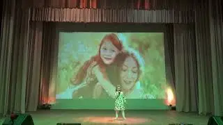 «Мама, счастье моё»