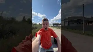 НЕ ПОВТОРЯТЬ!