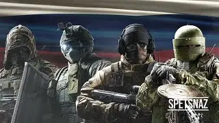 Билд для CS GO Русский спецназ