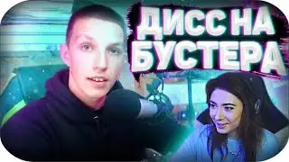 КАТЮХА СМОТРИТ 