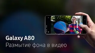 Как снимать видео с эффектом боке