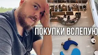 Что не вошло во влоги📸