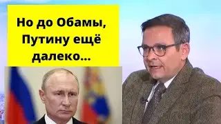 Путину надо вручить Нобелевскую премию (Австрийский политик)