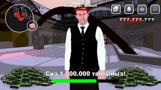 КРУПЬЕ ЖУМЫСЫНДА 24 САГАТТА КАНША ТАПТЫМ? ЖУМЫСКА КАЛАЙ КРЕДЫ? BLACK RUSSIA КАЗАКША!