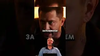 Возвращение меджика в бизнес 