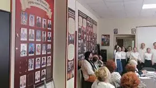 Ансамбль 